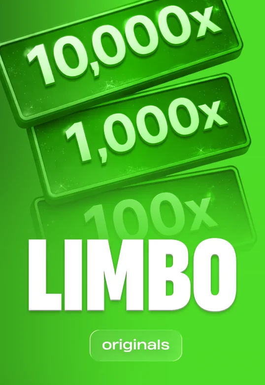 Limbo